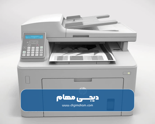 چرا پرینتر HP بخریم؟ مزایای چاپگر HP