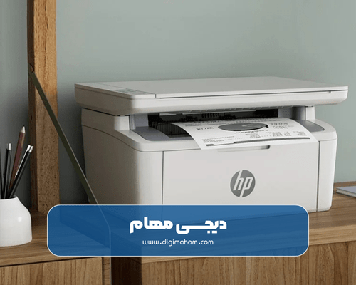 قیمت پرینتر سه کاره hp