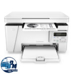 پرینتر لیزری سه کاره hp m26a