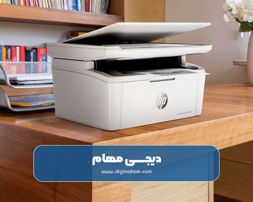 عوامل موثر بر قیمت پرینتر های تک کاره hp
