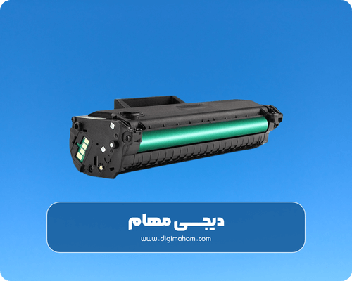 بهترین مرکز فروش کارتریج در تهران