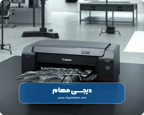 قیمت پرینتر سه کاره کنون