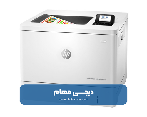 پرینتر HP LaserJet Enterprise M555dn