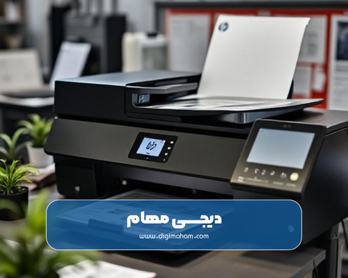 بررسی هزینه‌های جانبی پرینترهای HP