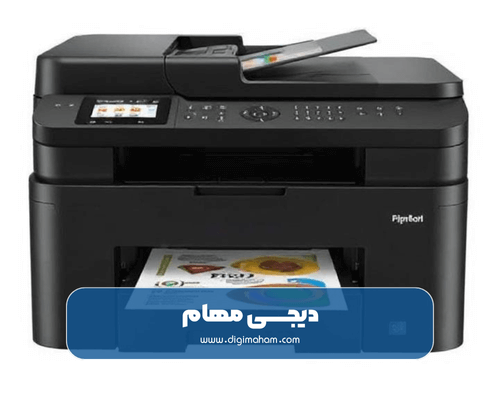 چاپگرهای ارزان‌ قیمت (بروزرسانی 1404)