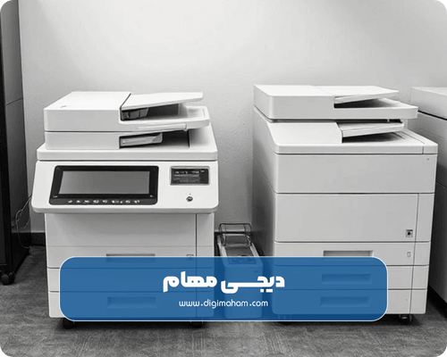 مدل های پیشنهادی پرینتر لیزری سیاه و سفید