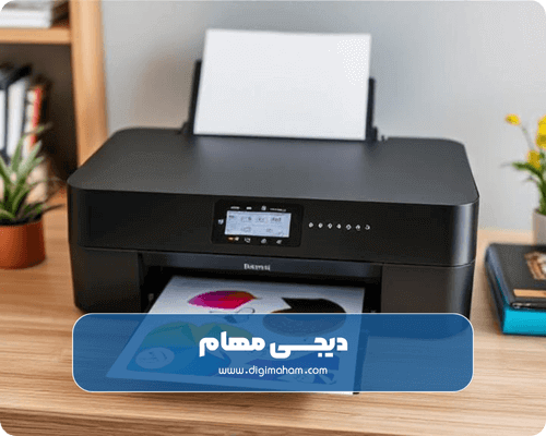 بهترین برند پرینتر جوهرافشان برای چاپ عکس