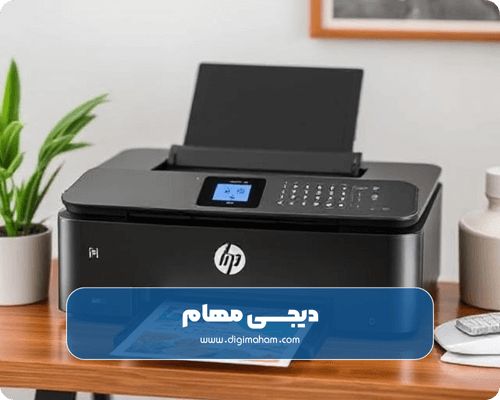 برترین پرینترهای خانگی اچ پی از نوع لیزری