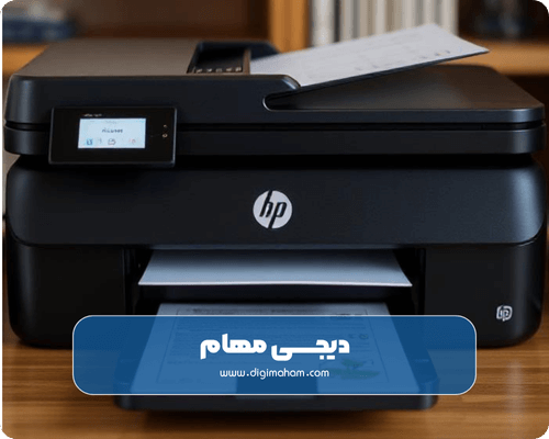 راهنمای انتخاب انواع پرینترهای hp