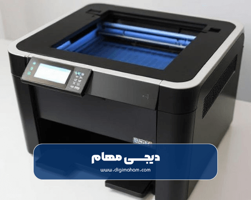 بهترین پرینتر لیزری زیر 10 میلیون تومان