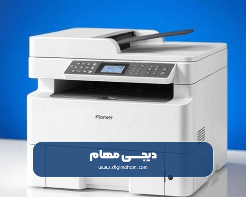 تعریف پرینتر لیزری مدل تک کاره