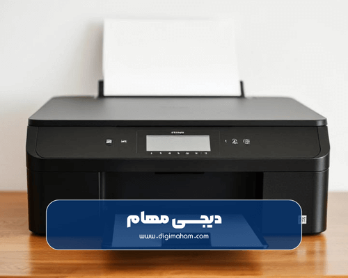 کاربرد پرینتر لیزری چیست