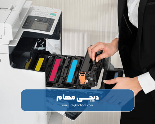 شارژ کارتریج پرینتر چیست