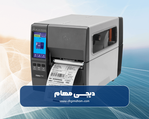 مزایا و معایب پرینترهای حرارتی یا دستگاه فیش زن