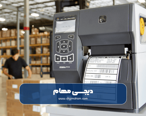 مدل های مختلف دستگاه پرینتر حرارتی