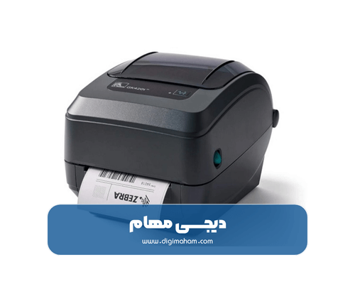 بررسی بهترین مدل های پرینتر لیبل زن