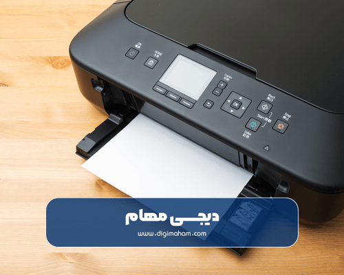 روش هایی برای افزایش عمر کارتریج پرینتر