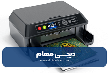 سوالات متداول شما
