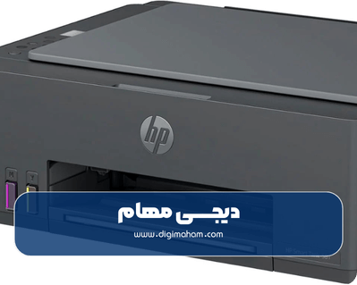 تفاوت پرینترها در تعمیرات و نگهداری