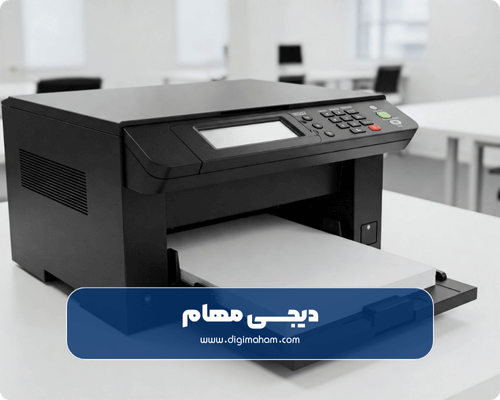 عوامل موثر بر قیمت پرینترهای اداری