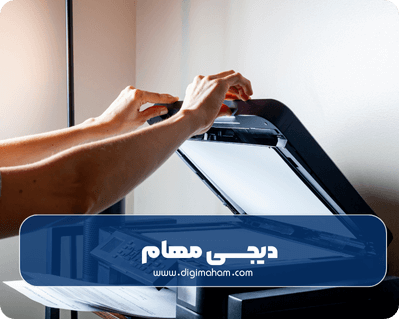 پرینترهای canon (کنون) بهترین مدل هایشان
