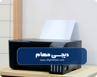 پرینترهای canon (کنون) بهترین مدل هایشان