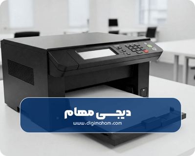 پرینترهای brother(برادر) بهترین مدل هایشان