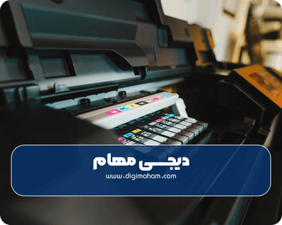 نحوه استفاده از یونیت درام