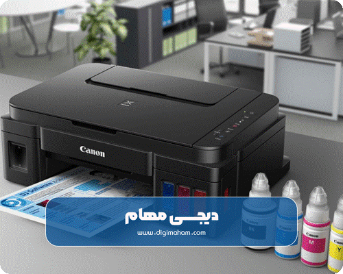 بهترین مارک پرینتر در بازار ایران